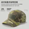 Visera de Protección Solar de Primavera Sombrero Transpirable para Exteriores Protección Solar Camuflaje Cp para Hombre Gorra de Béisbol Táctica con Velcro