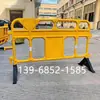 Valla de plástico enrollable para caballo de agua de tres agujeros Caballo de Hierro 1.8 m recinto combinado azul valla de inyección de agua barrera de aislamiento Muelle