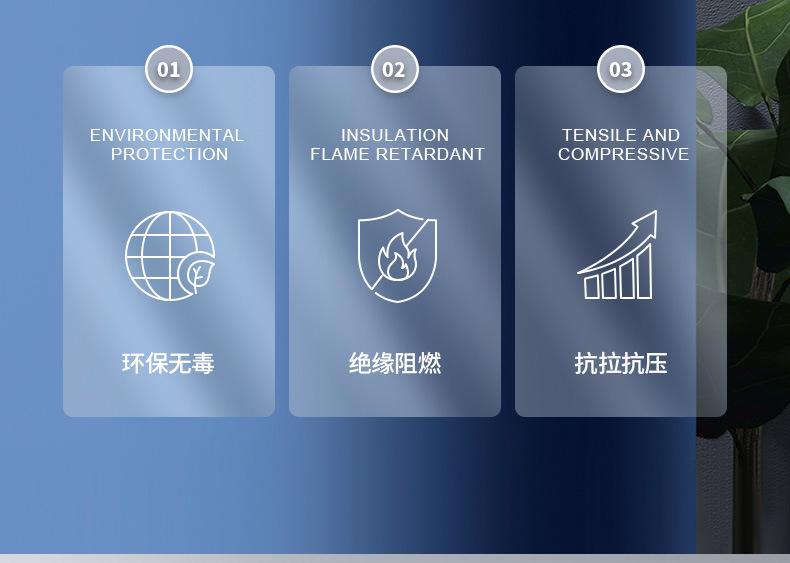 252版详情页_03.jpg
