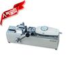 Máquina de prueba horizontal manual Haibao HM-1K, máquina de prueba de tracción manual por extracción (excluyendo mesa)