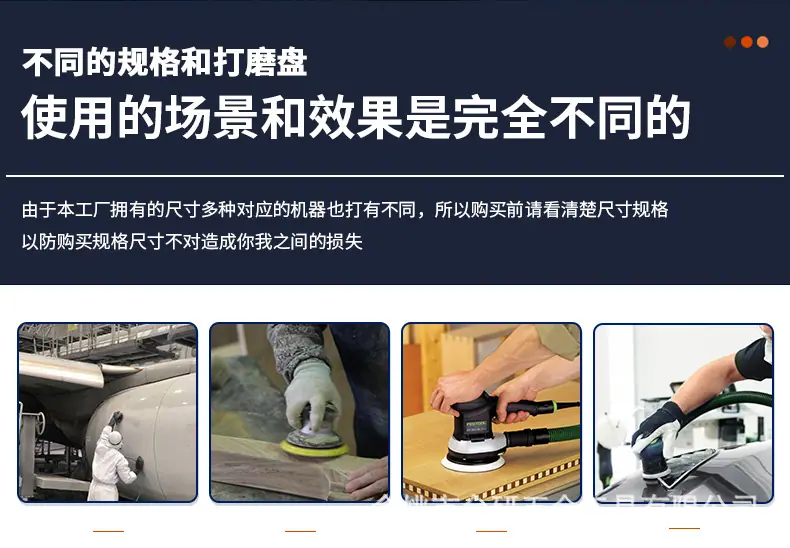 详情页减短版_10.jpg