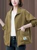 Camisa de manga comprida feminina plus size modeladora corte reto casual curta de algodão fina camada única casaco para mãe pequena de meia-idade