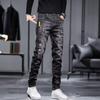 Jeans Rasgado de Marca Nova Tendência para Homens Primavera 2026, Calça Longa Tendência Estilo Coreano, Calça Casual Masculina Slim-Fit para Primavera e Outono