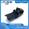 Sensor de Pressão do Ar de Admissão Lr008881 5Wk9700 5Wk9700Z 1439044 6G9112T551Ab