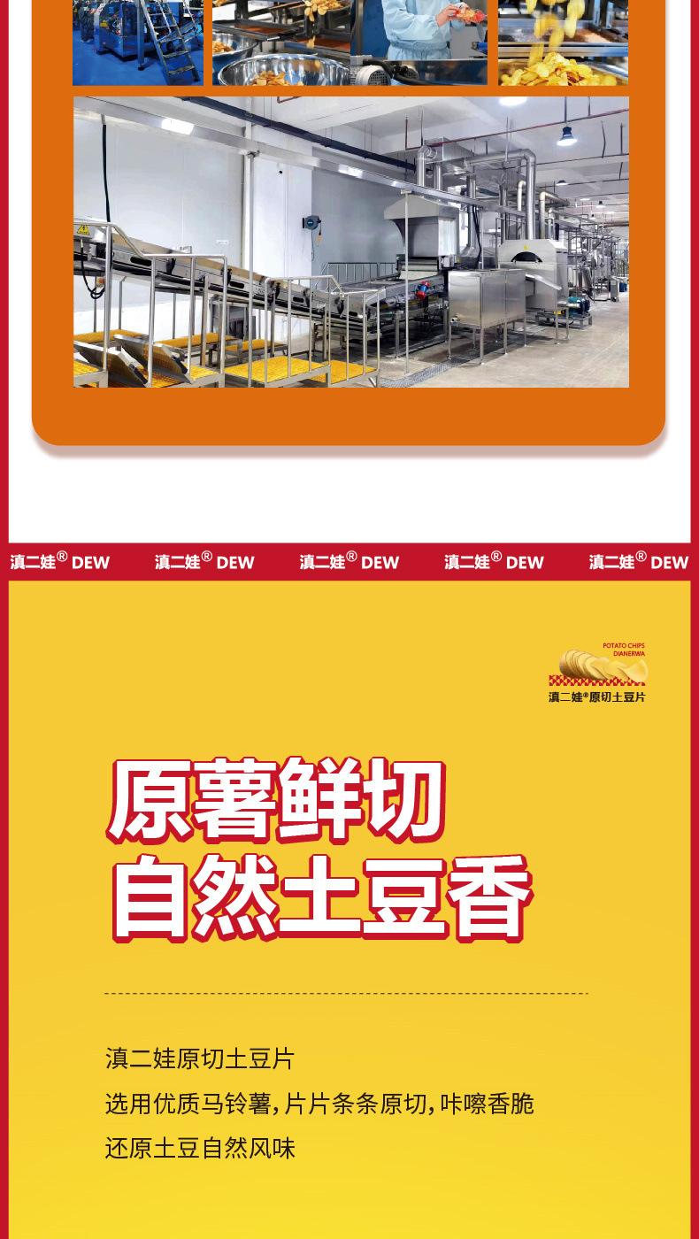 0a00cc37-d348-452c-8746-7ebae635e1d8.jpe