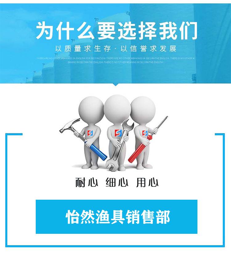 详情_19.jpg
