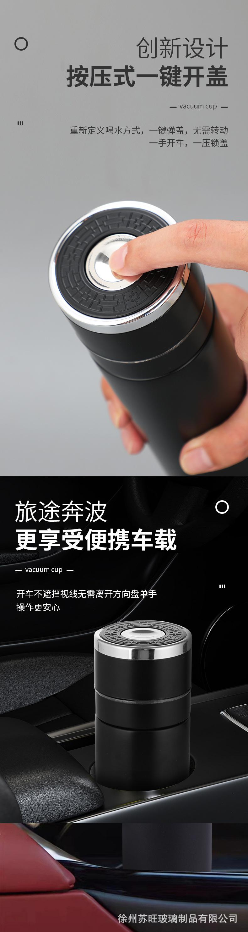 2308-茶水杯定制05_05.jpg