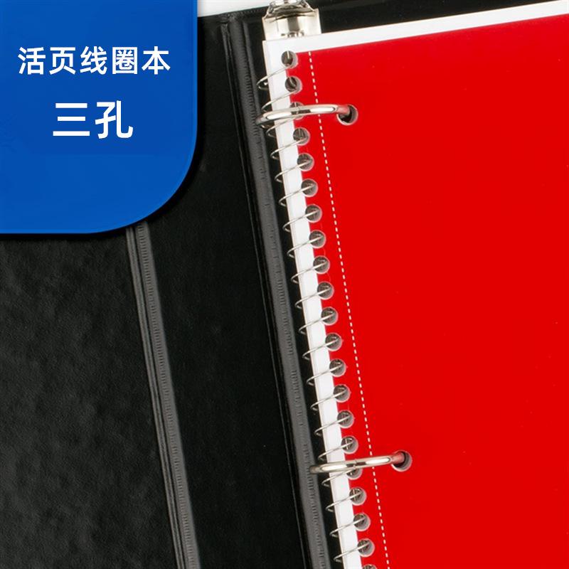 0107BA8D-6B8B-4742-B9D1-ECBD0C