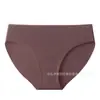 Pantaletas Deportivas de Yoga Transpirables de Secado Rápido, Estilo Europeo y Americano, Sin Costuras, de Seda de Hielo para Mujer, Pantaletas Brasileñas, Calzones de Tallas Grandes para Damas