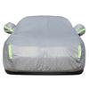 Ropa para coche en stock, Modelo transfronterizo, Terciopelo especial protección solar, Protección contra la lluvia, Funda impermeable con aislamiento térmico, Cubierta universal para coche para todas las estaciones