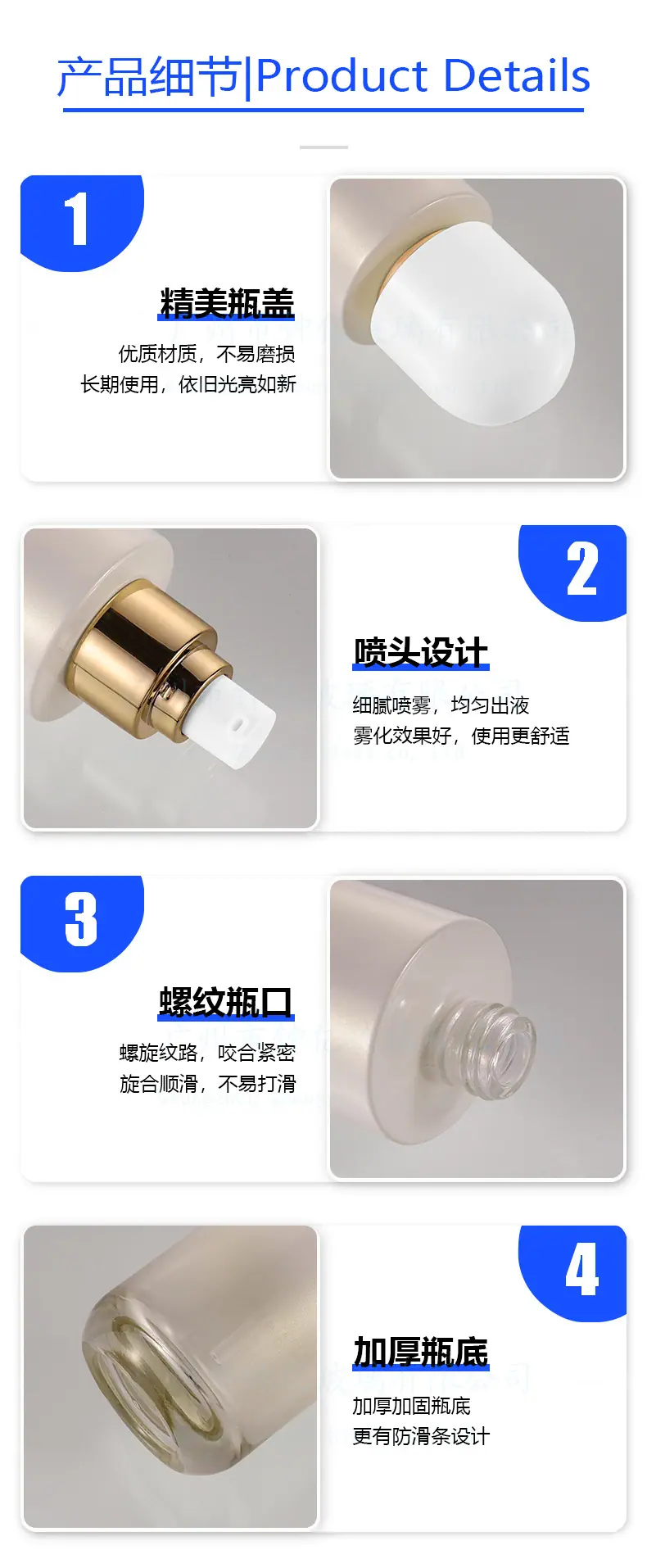 细节图.jpg