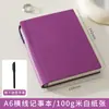 Cuaderno Pequeño A6 con Textura de Lichi, Cuaderno Portátil de Bolsillo, Cuaderno Sencillo para Notas de Reuniones de Oficina, Engrosado, Personalizable con Impresión de Logo