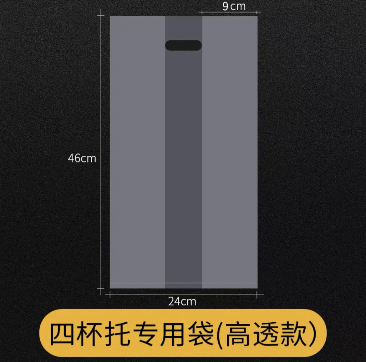 微信图片_20240922145321