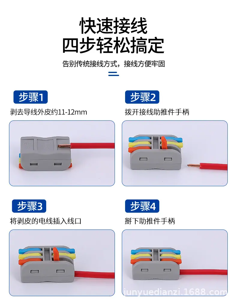 详情_03.jpg