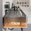 Estante de Baño con Ventosas, Estante de Almacenamiento de Pared sin Taladro para Lavabo, Gel de Ducha, Inodoro y Baño