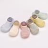 Nuevos Zapatos Calcetín Infantiles Otoño 2022 Transpirables Suela Suave Bebé Interior Zapatos para Niños Pequeños Estilo Japonés Guardería Elásticos