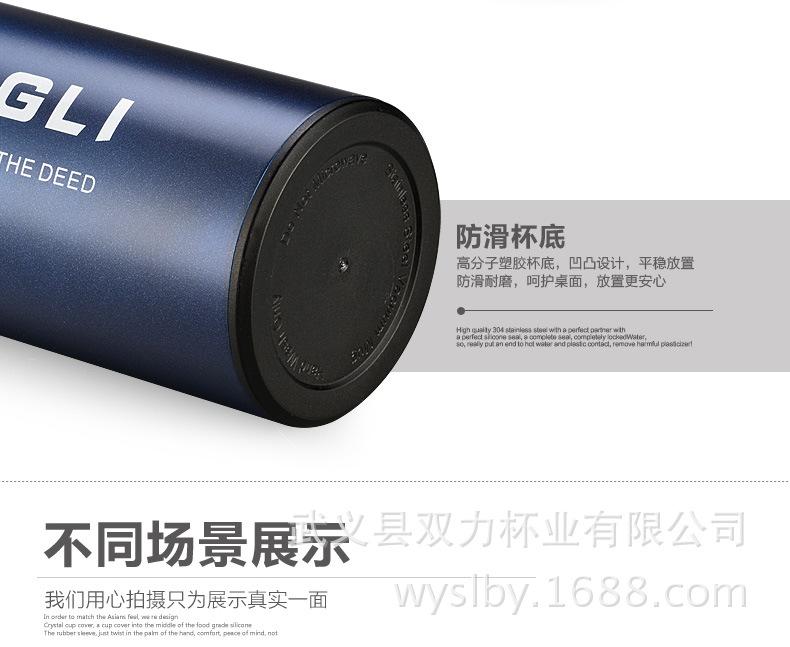 商务杯---_17