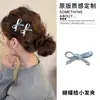 Pinza para el pelo con estampado de leopardo para mujer, modelo nuevo 2026, pinza para flequillo, pinza lateral, pinza para la parte trasera de la cabeza, accesorio para el cabello