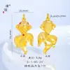Accesorios DIY de la Tienda de Oro Puzuo, Colgante de Pez Dorado con Diamantes, Collar de la Fortuna Koi, Cadena para Clavícula Estilo Chino