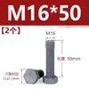 Tornillo hexagonal exterior de nylon, tornillo de plástico con aislamiento de PVC gris, perno hexagonal, resistente a ácidos y álcalis, M3M4M5M6M8M20