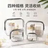 Bolsa de Maquillaje de PVC Engrosado Grande a Prueba de Polvo y Humedad Neceser para Hombres Mujeres Cosméticos Hogar Bolsa de Maquillaje Simple de Mano