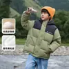 Chamarra acolchada de algodón Cotton Hall para niños, forrada de felpa y engrosada, con capucha, abrigo cálido de invierno para niños y niñas, adecuado para niños mayores