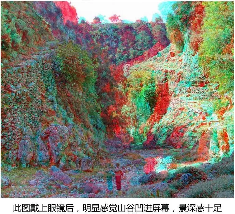 QQ图片20190720173518