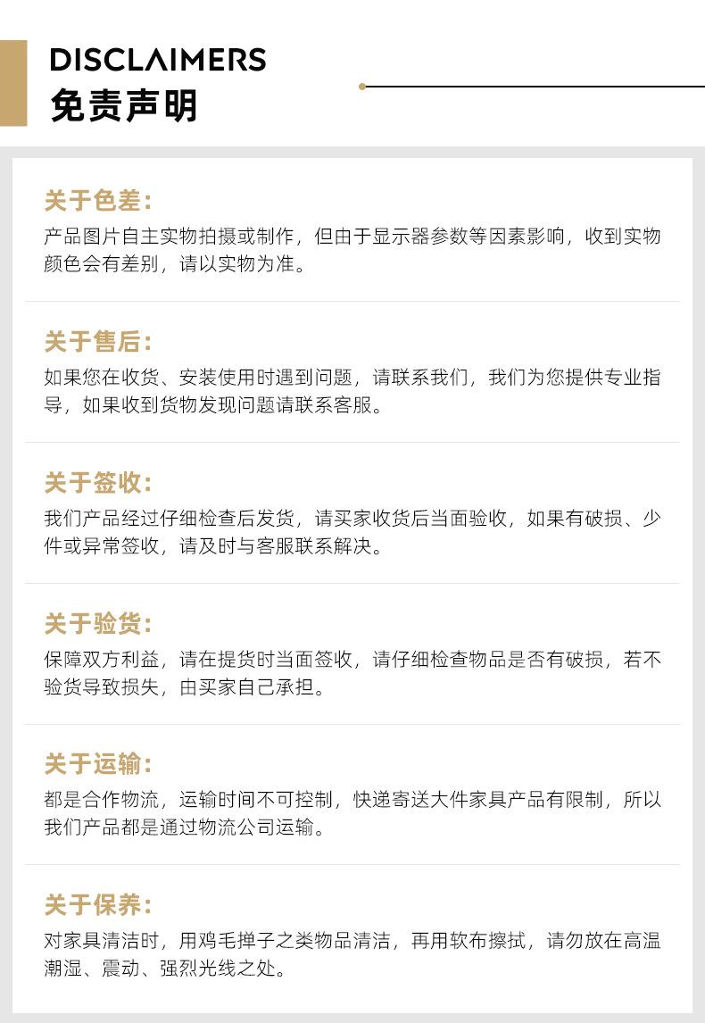 工具柜详情_20.jpg