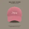 Gorra de Béisbol Negra Bordada con Letras Estilo Coreano para Mujer, Primavera y Verano, Versátil, Casual, Parte Superior Suave, Visera Ancha, Gorra Pequeña Llamativa para Hombre