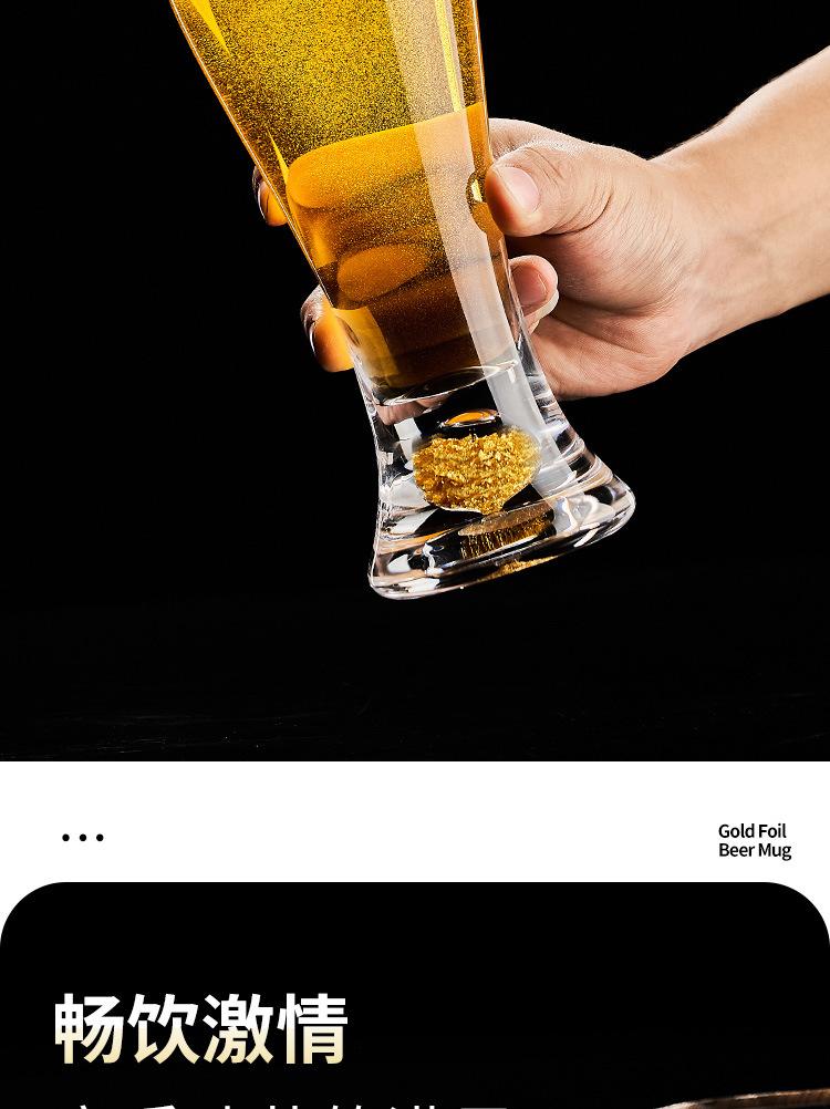 详情_08.jpg