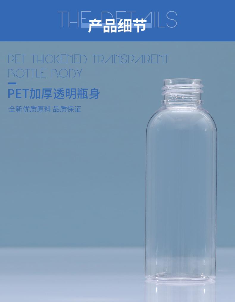 系列详情_04