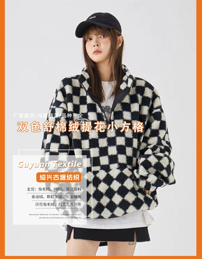 1-古源_01.jpg