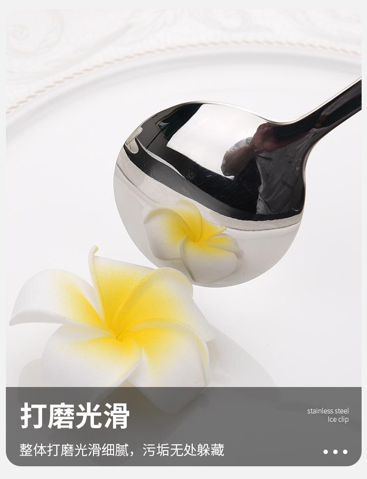 详情_10
