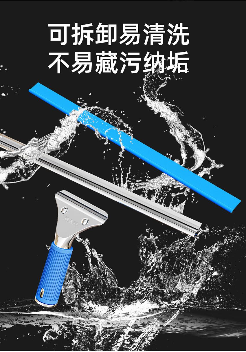 擦玻璃神器 玻璃刮
 玻璃擦 玻璃刮水器
 擦窗神器 玻璃清洁器
 刮玻璃的神器 擦玻璃神器 高层
擦玻璃器 擦玻璃神豁家用 
保洁专用擦玻璃器 保洁专用玻璃刮子 
擦窗器 保洁专用工具
玻璃擦双面擦神器 15.jpg