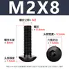 Acero al Carbono Grado 10.9 Tornillo de Alta Resistencia Cabeza Media Redonda Hexagonal Negro Cabeza de Champiñón Tornillo de Copa M2-M12