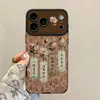 Texto estilo chino con cordón aplicable a funda de teléfono Apple 18pm iphone17 cuero plegable 16 retro 15 otoño invierno mujer