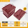 Caja de almacenamiento para camping al aire libre con puerta lateral, caja de camping plegable, caja de almacenamiento para maletero de coche, caja de almacenamiento de plástico