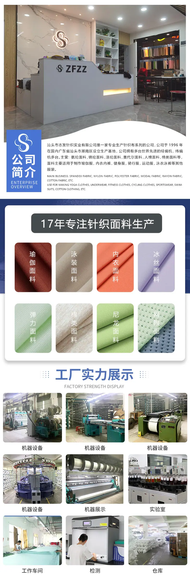 详情页---新模版（瑜伽内衣）_06.jpg