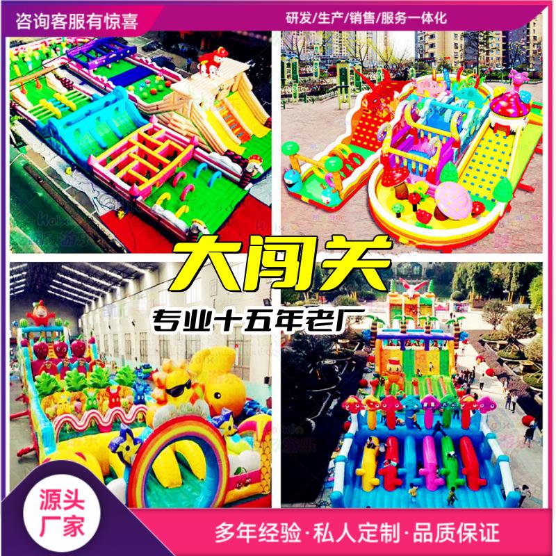 800个人_副本_副本