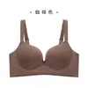 [Talla Grande Levantar 1158] Ropa Interior, Simple Anticaída, Ropa Interior Push-Up para Pecho Pequeño, Artículo Sexy Ajustable
