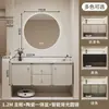 Gabinete de baño estilo francés, color crema, pastoral, con lavabo, iluminación ambiental, espejo, tocador integrado y lavabo integrado de cerámica, popular en línea