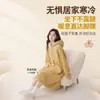 Nova Roupa de Dormir de Lã de Cordeiro para Mulheres, Pijama de Inverno, Roupão Quente de Fleece, Roupa de Casa Longa de Inverno para Mulheres, Atacado