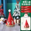 Chapéu de Natal Fantasia de Papai Noel Masculina e Feminina Decorações Adereços de Vestir para Apresentação Escolar/Jardim de Infância