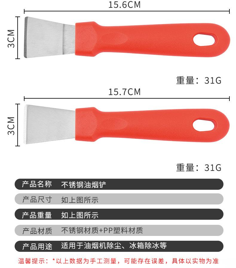 详情页_06.jpg