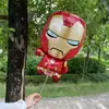 Clip de moldura de aluminio de dibujos animados grande para globos con puesto de noche de niños secos red social para niños fabricantes de juguetes al por mayor