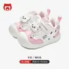 Zapatos para Niños Pequeños Niños 0-1-3 Años 2 Otoño e Invierno Zapatos para Bebés Niñas Suela Suave Funcionales Forro de Felpa Espesados Zapatos de Algodón