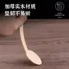 Frete Grátis Faca e Garfo Descartáveis Colher Garfo Degradável Colher de Bambu Alongada Loja de Bolos de Viagem Conjunto de Talheres de Bambu com Cabo Longo