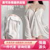 Camisa de dos piezas con tirantes de diamantes de imitación Faimu 6587, lencería sexy translúcida para adultos, camisón sexy, 20 unidades por caja