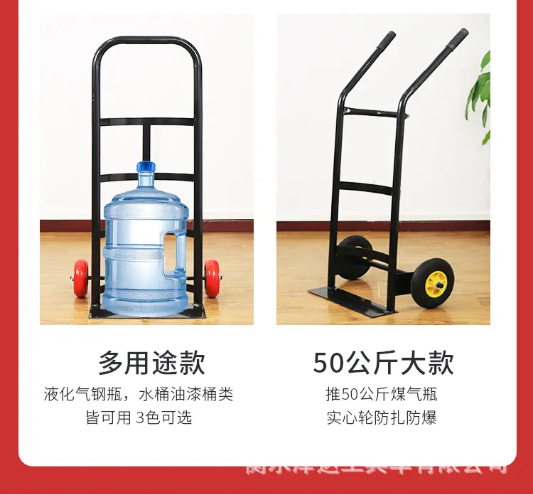 气罐车---弯把_15.jpg