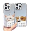 Funda de Teléfono Divertida y Linda con Emoticonos de Mascotas y Espejo para iPhone18Pro Cachorro y Gato Lindos Funda de Teléfono con Espejo
